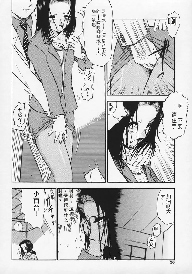第 1 章，第 34 页