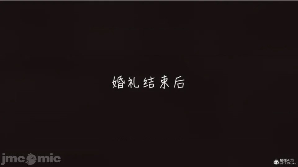 第1话，第 1336 頁