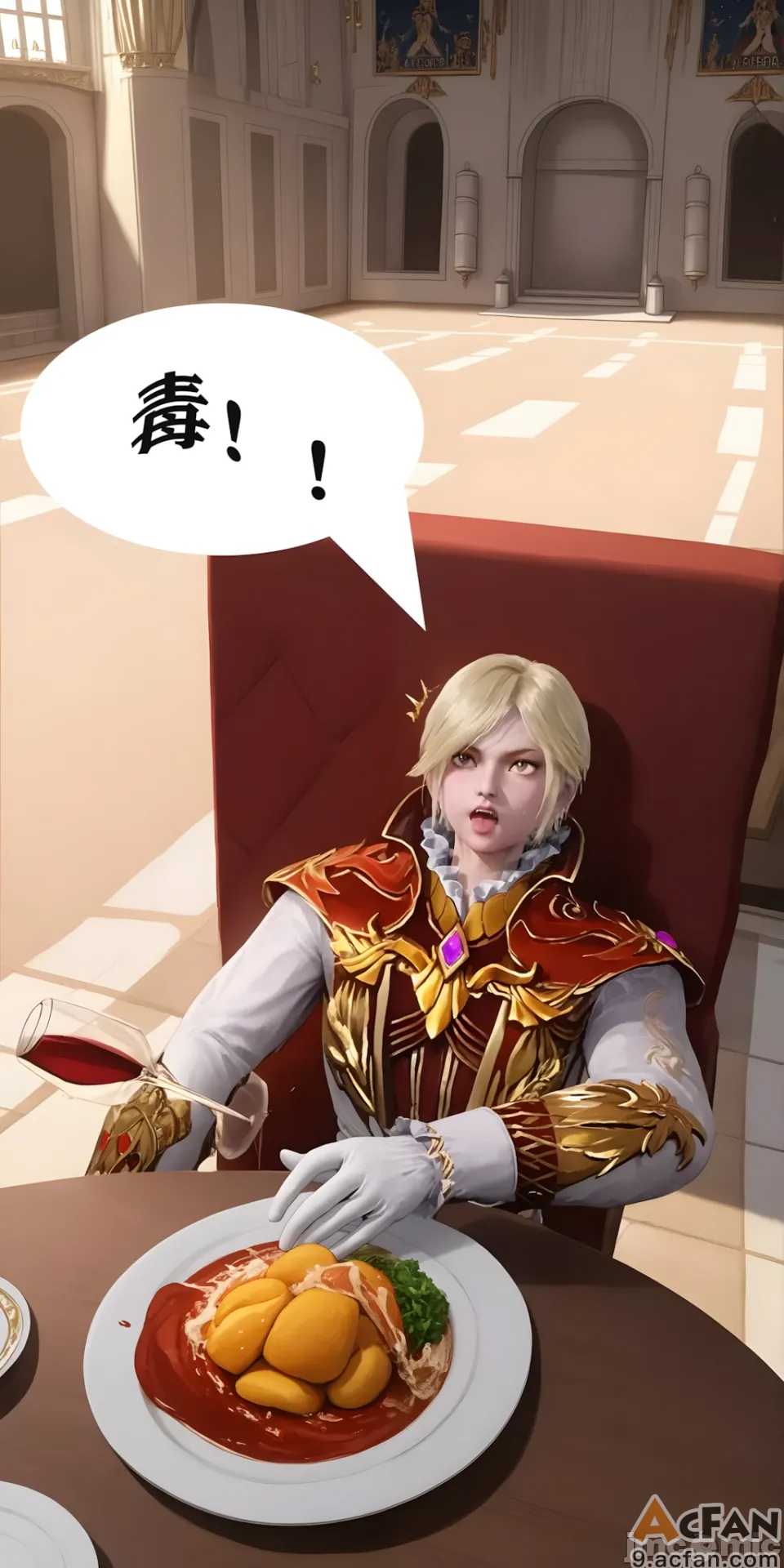 第1章，第 83 頁