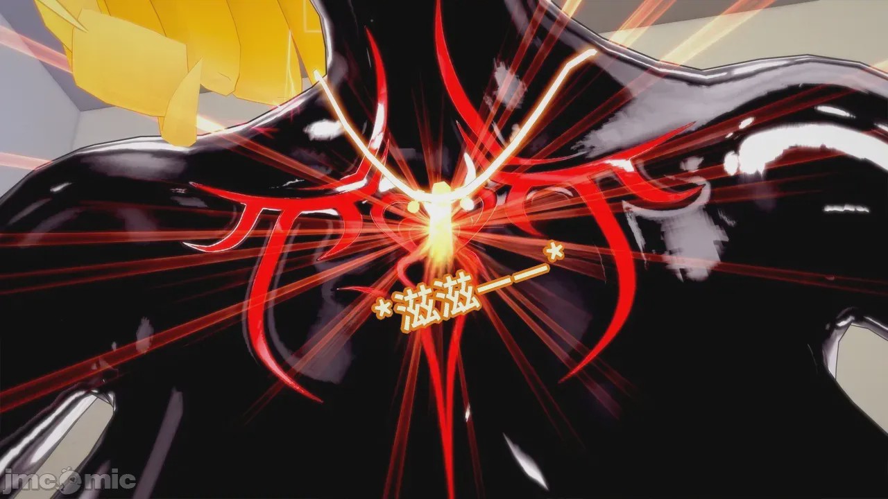 第1话, pahina 246