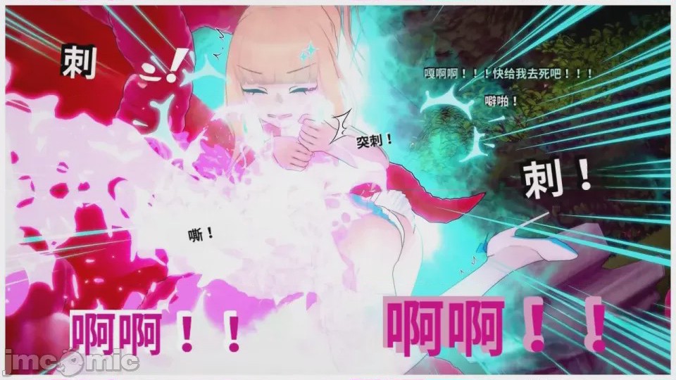 第1话，第 266 页