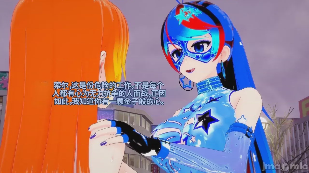 第1话，第 855 頁
