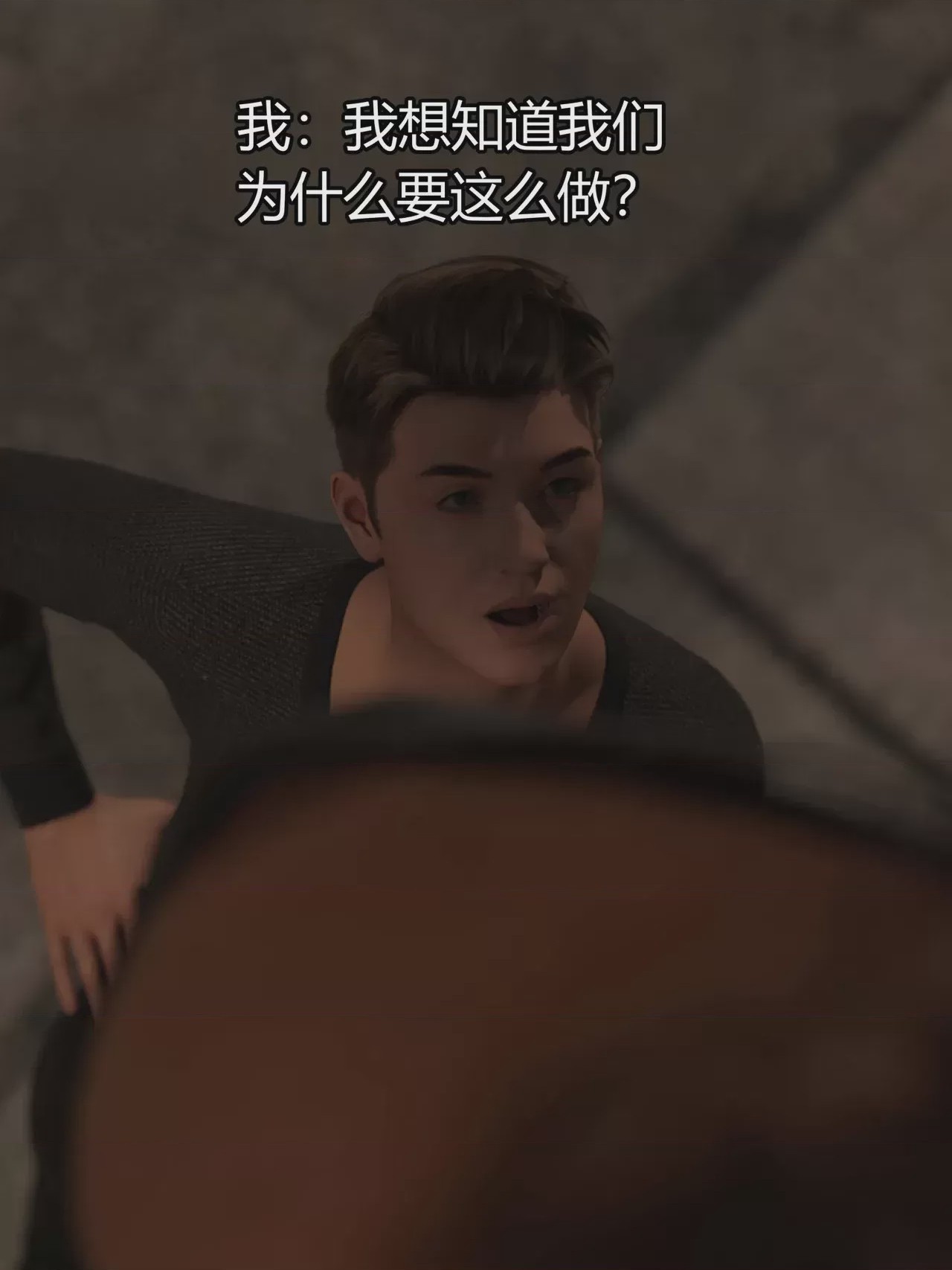 第1话，第 342 页