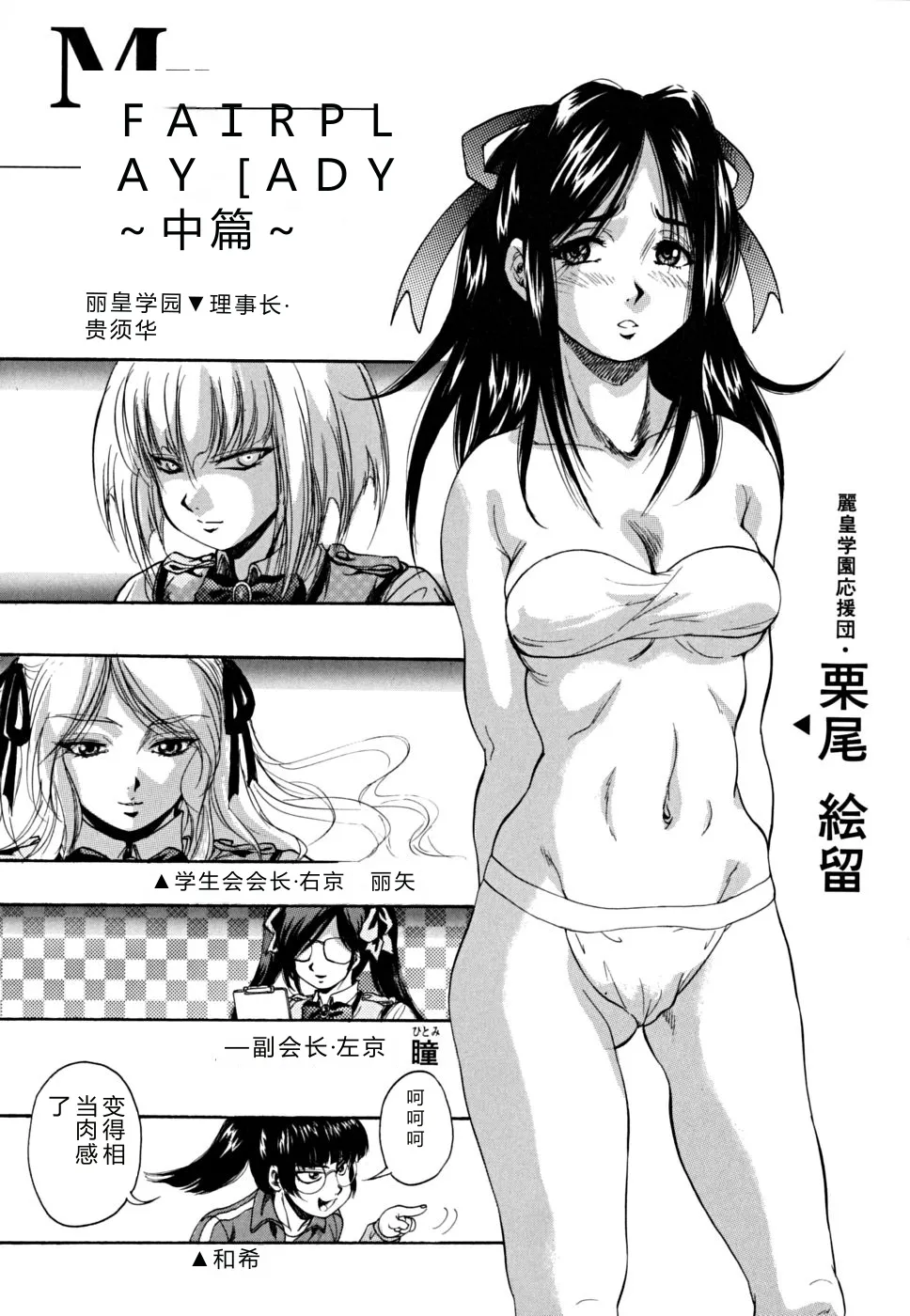 第 1 章，第 40 页