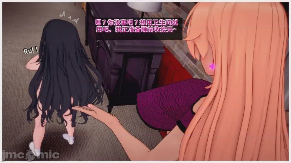 第1话、95 ページ