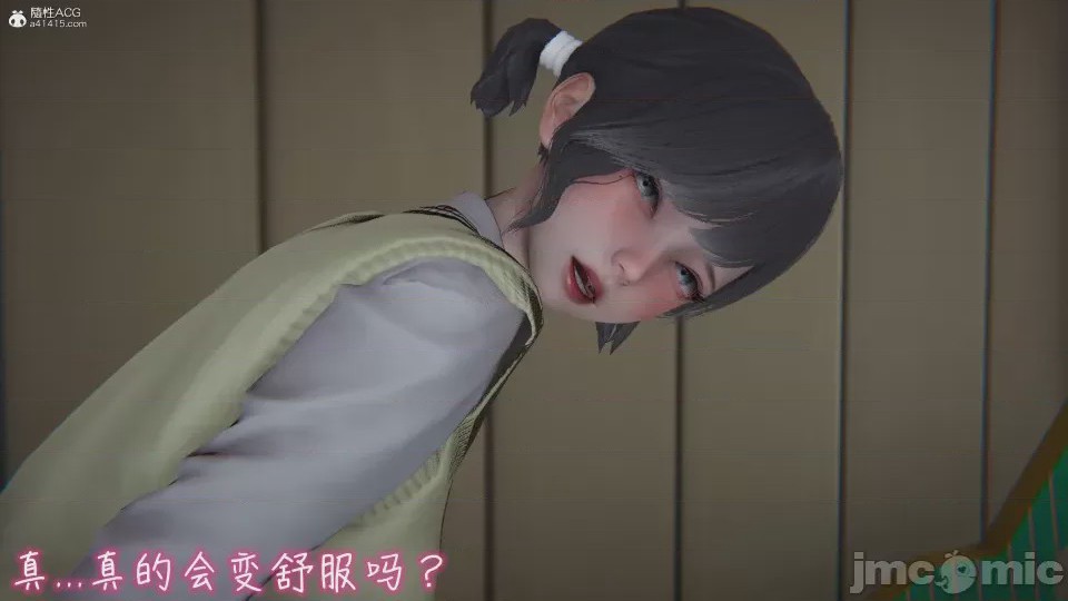 第1话，第 518 頁