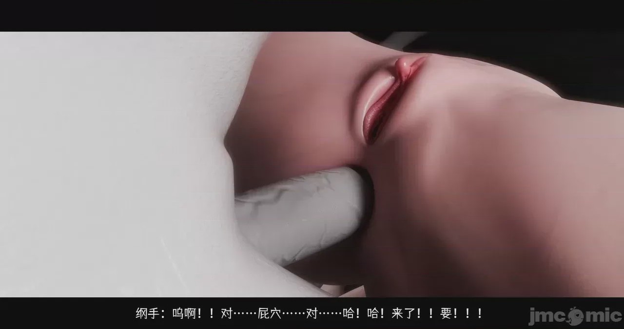 第1话，第 235 頁