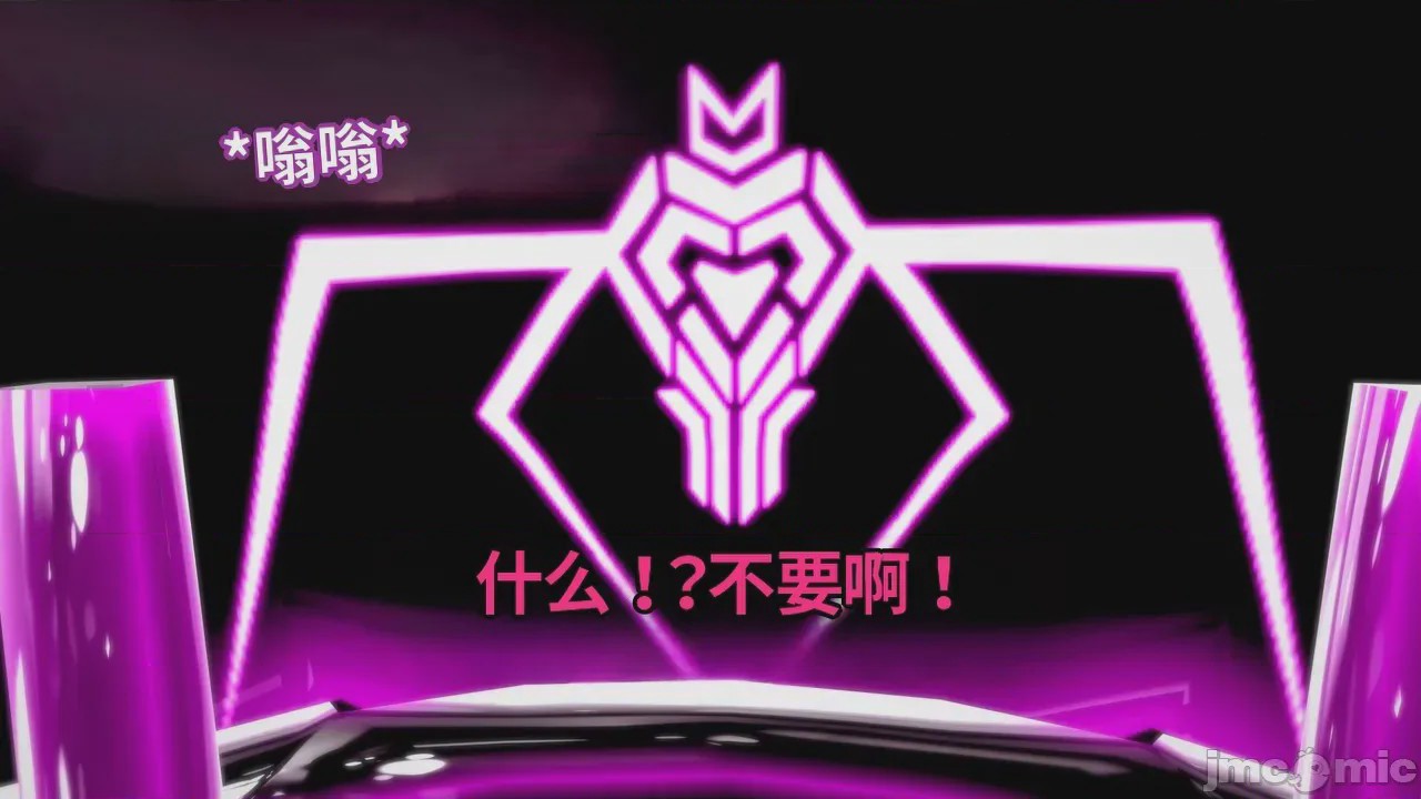 第1话, trang 383
