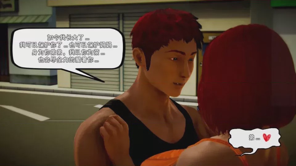 第 1 章, 페이지 988