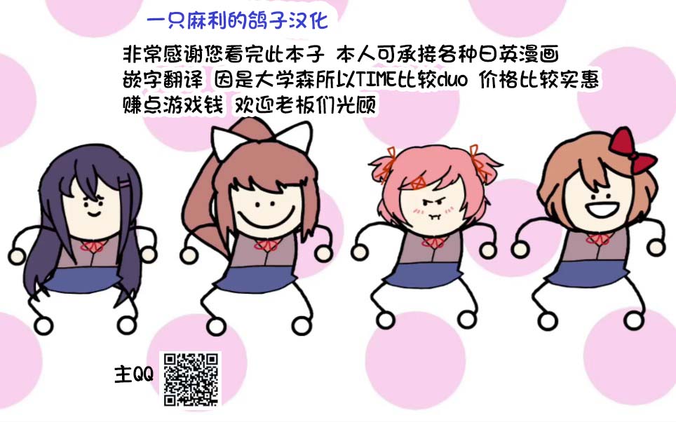 第 1 章、5 ページ