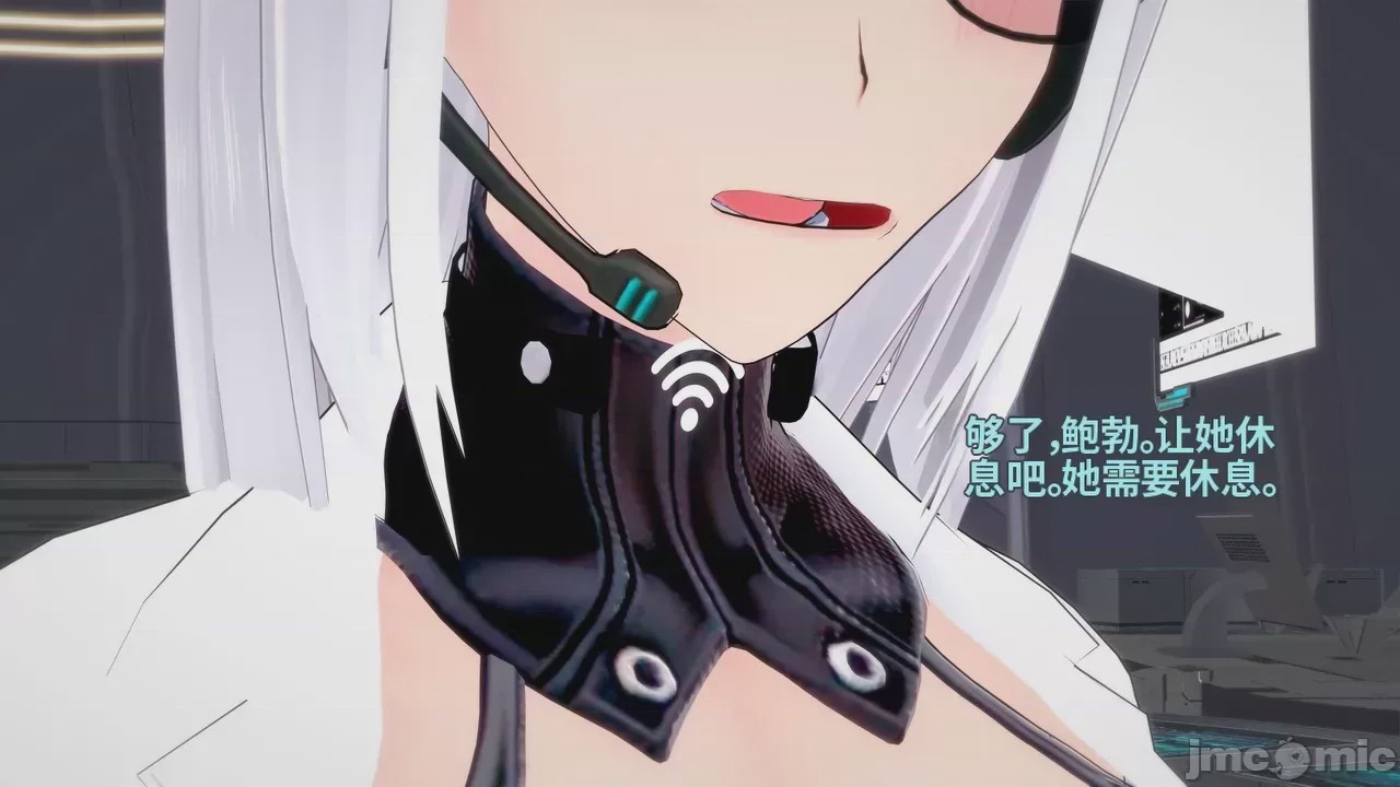 第1话, pahina 745