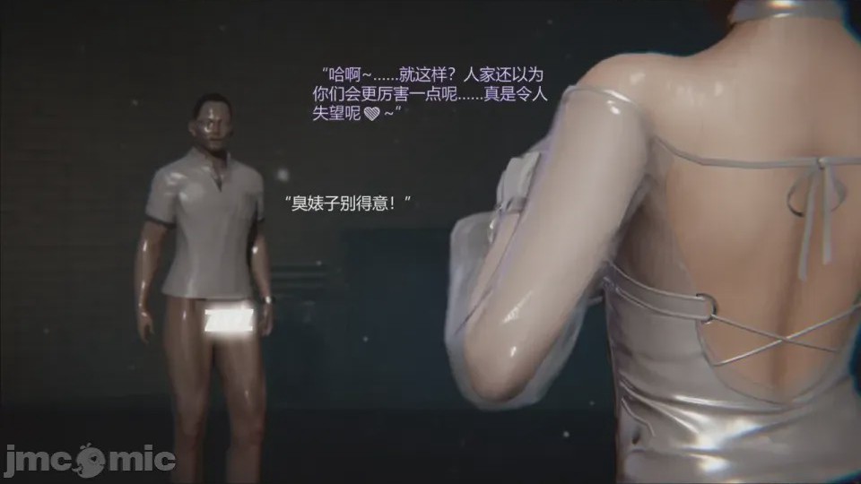 第1话，第 115 页