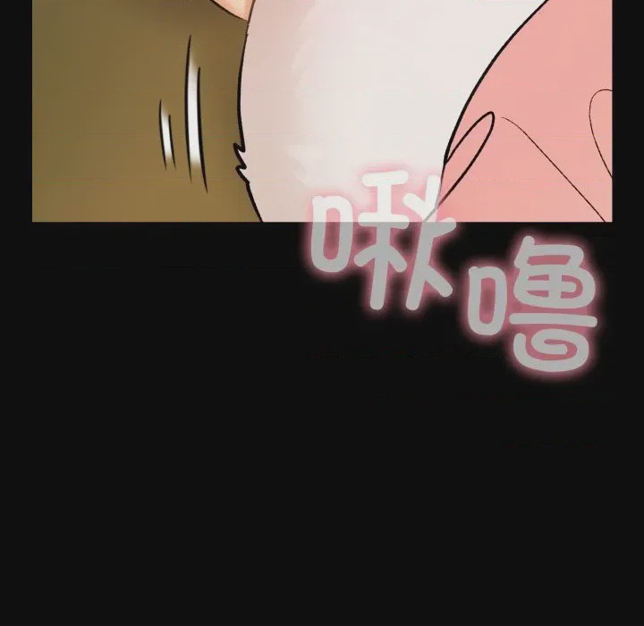 第1话，第 171 頁