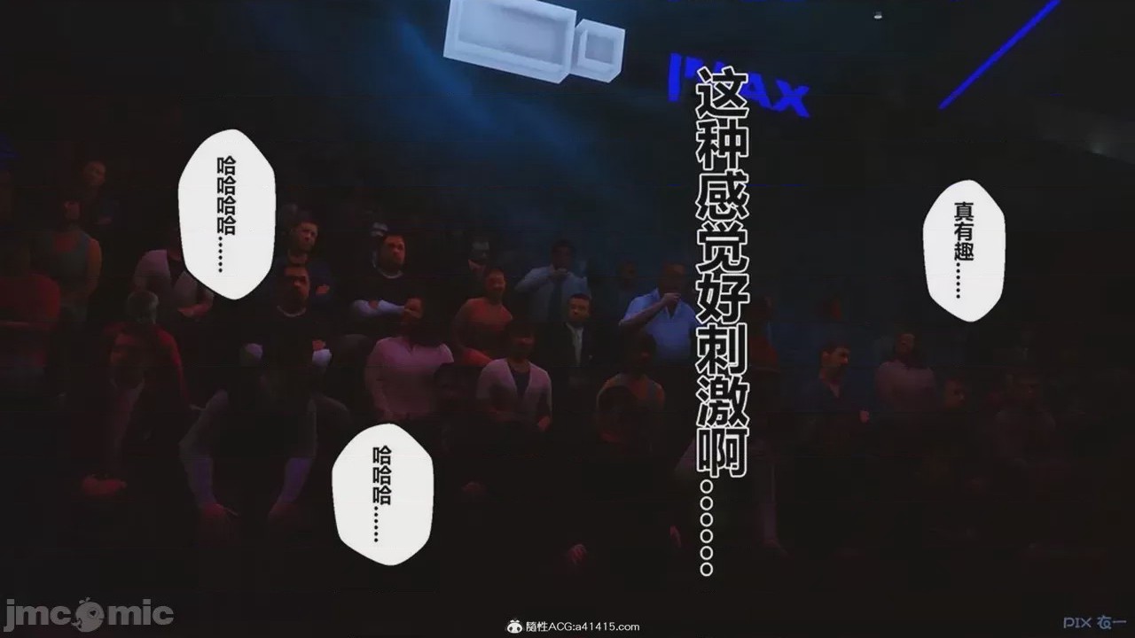 第1话，第 983 頁