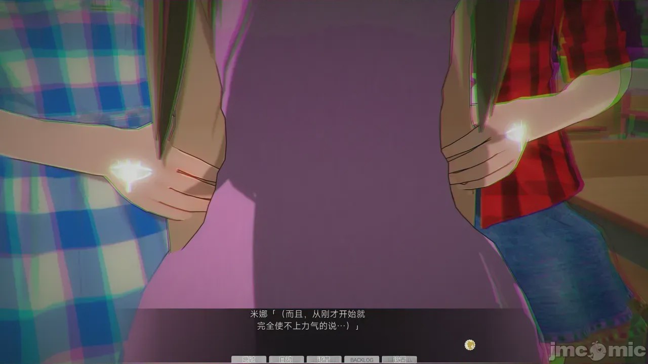 第1话, trang 935