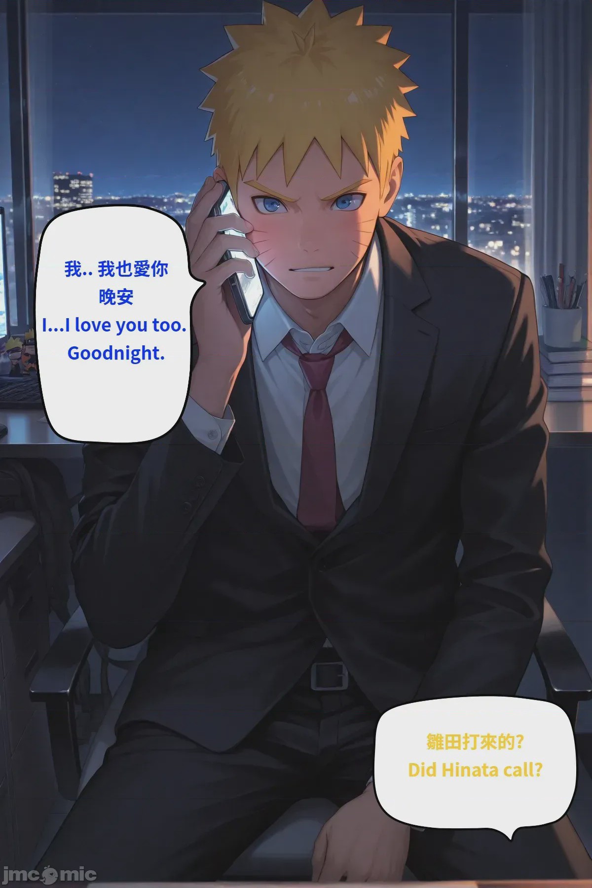第1话, page 128