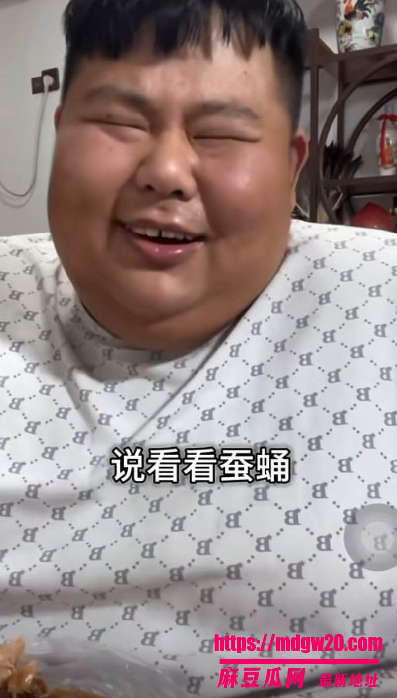 抖音吃播大胃袋良子 380斤族长人设彻底崩塌 被前女友安娜曝光下体像蚕蛹
