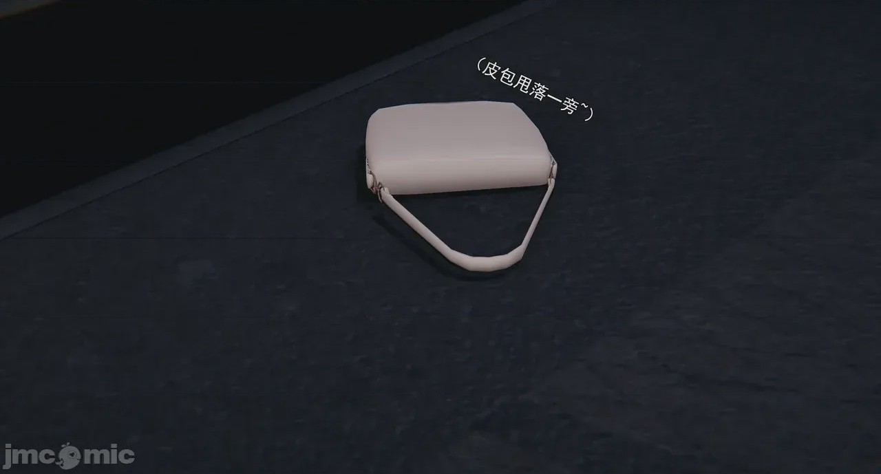 第1话，第 312 页