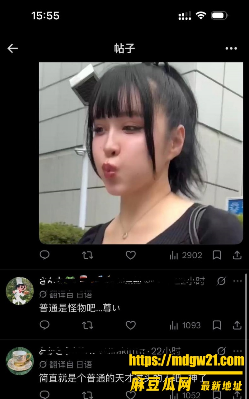 日本2.8万粉 育儿做饭博主14