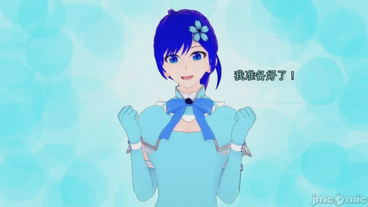 第1话，第 32 頁