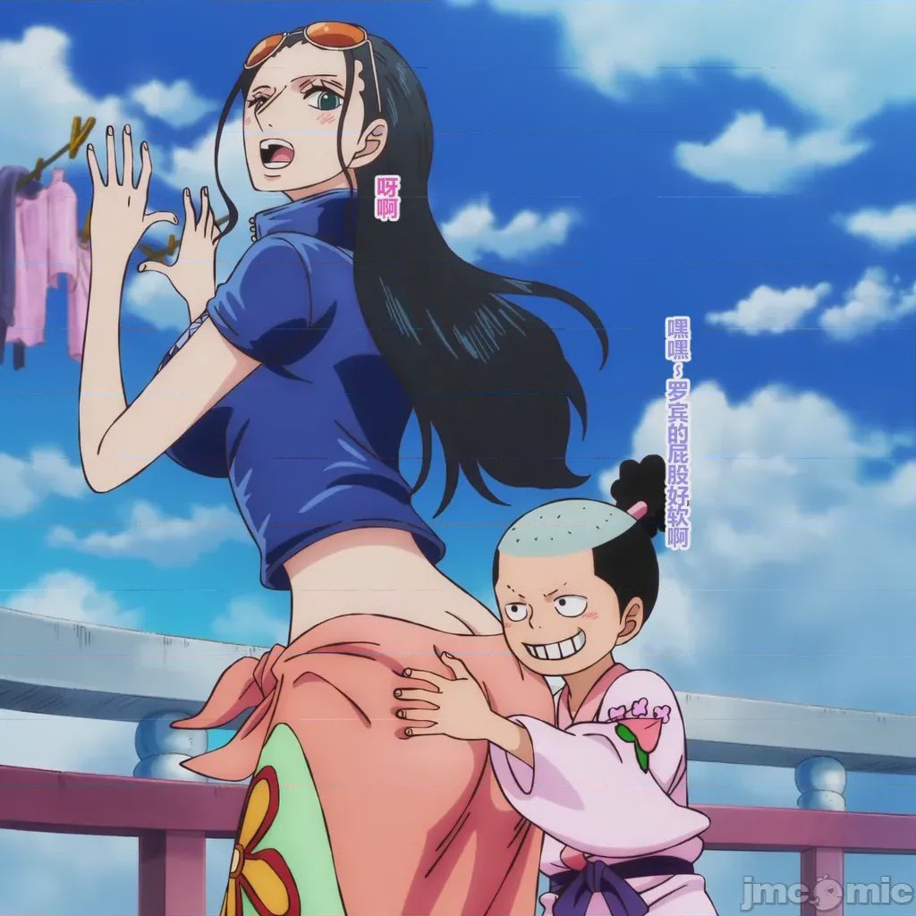 第1话, pahina 2