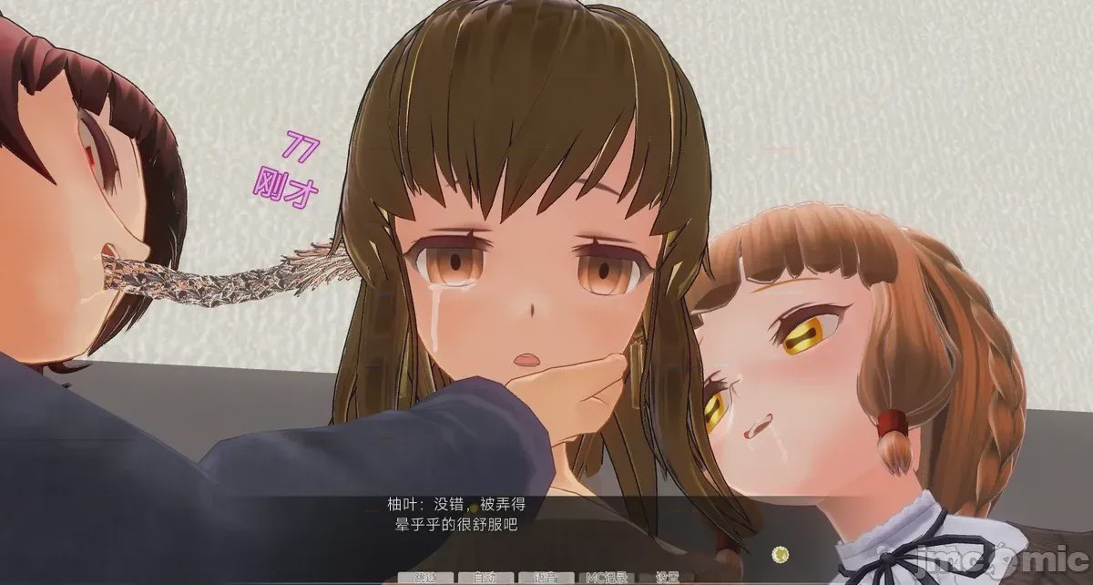 第1话，第 389 页