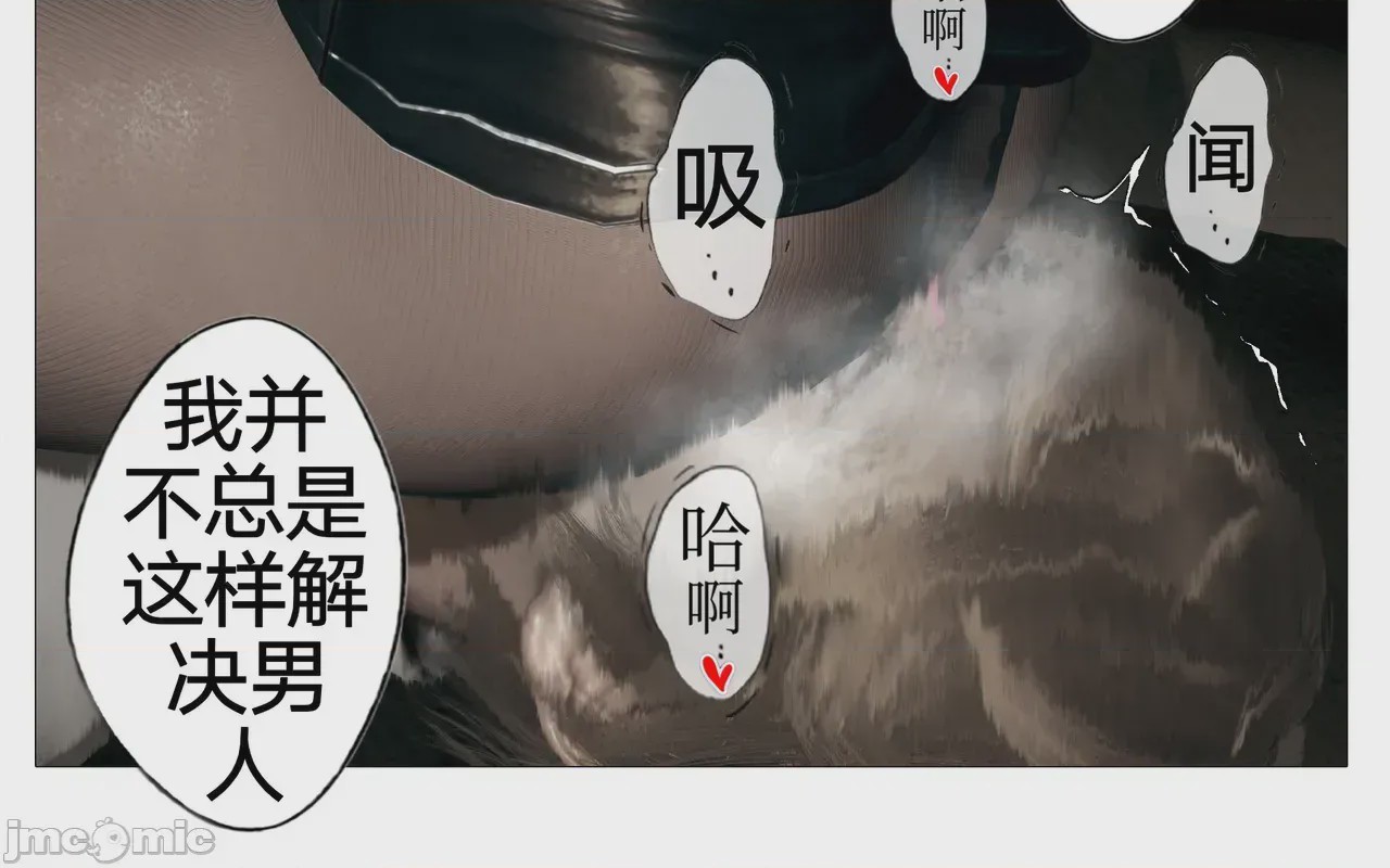 第1话、628 ページ