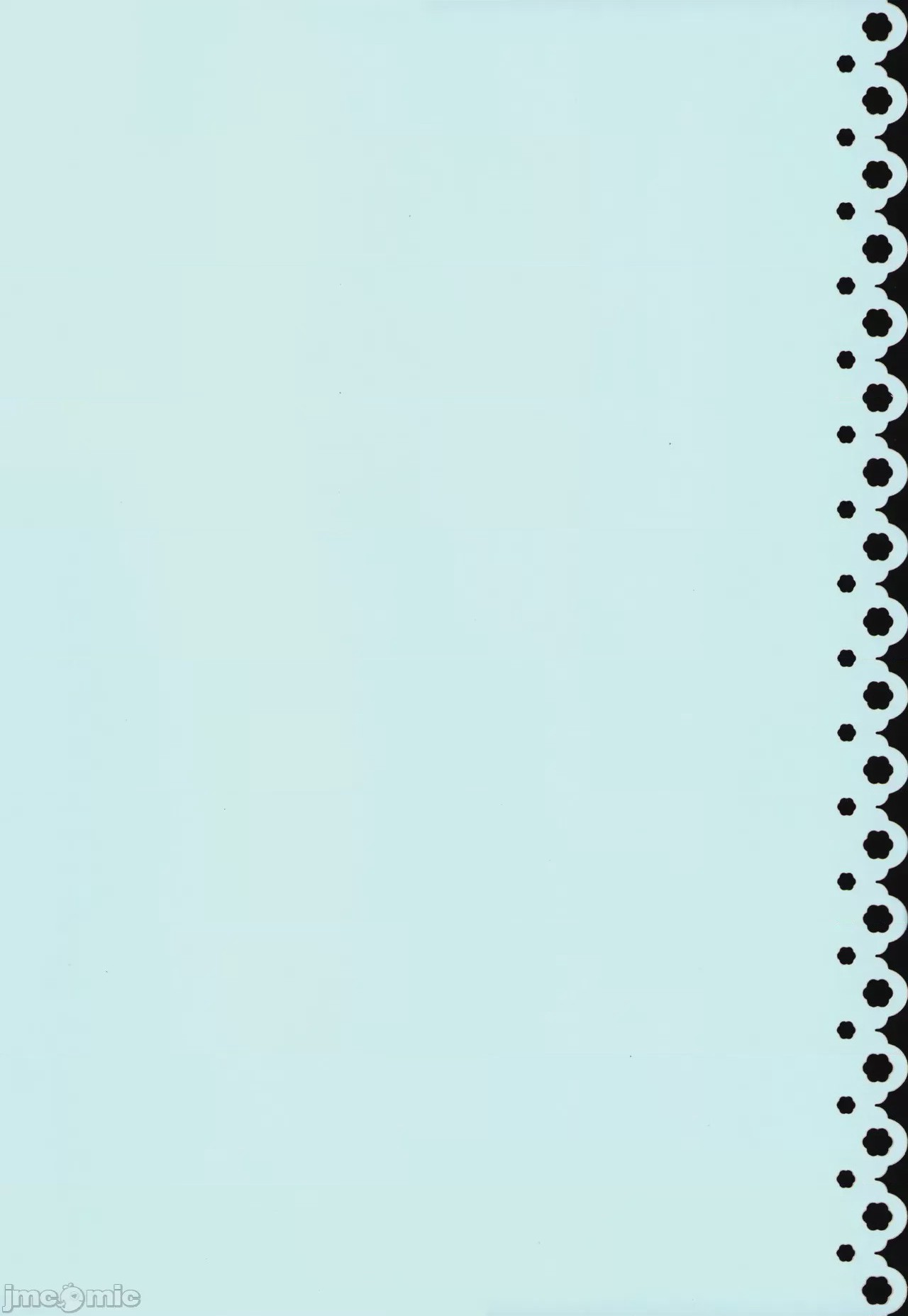 第1话, หน้า 2