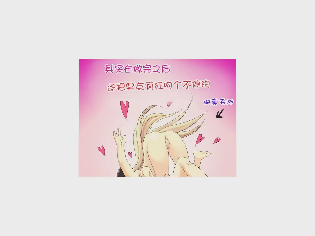 第 1 章，第 217 頁
