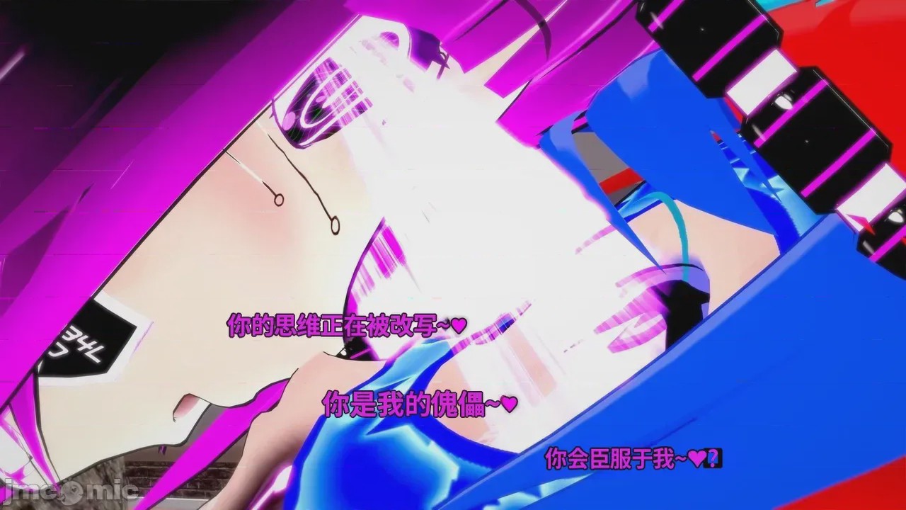 第1话，第 268 页