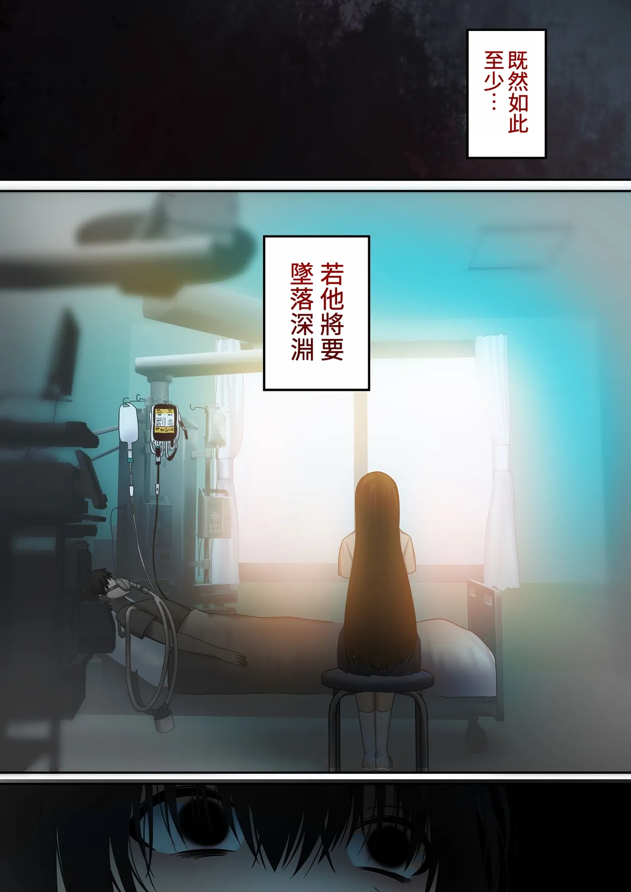 第 1 章, trang 178