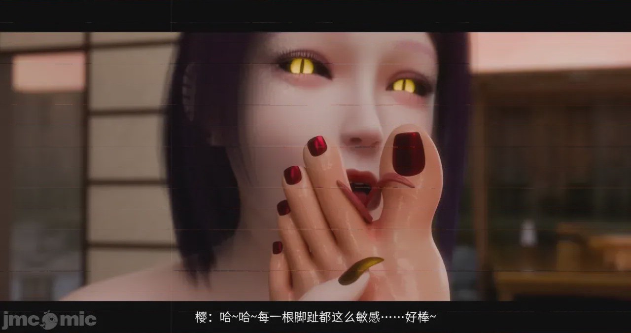 第1话，第 136 页