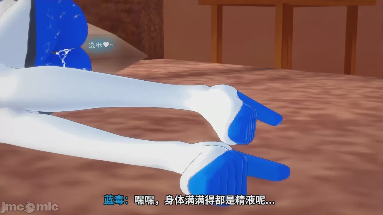 第1话，第 108 页