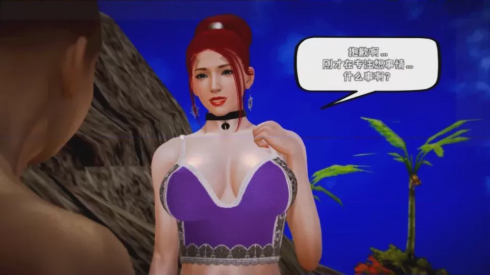 第 1 章, 페이지 327