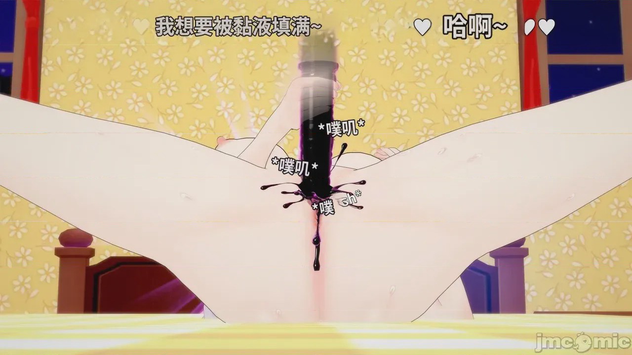 第1话, หน้า 140