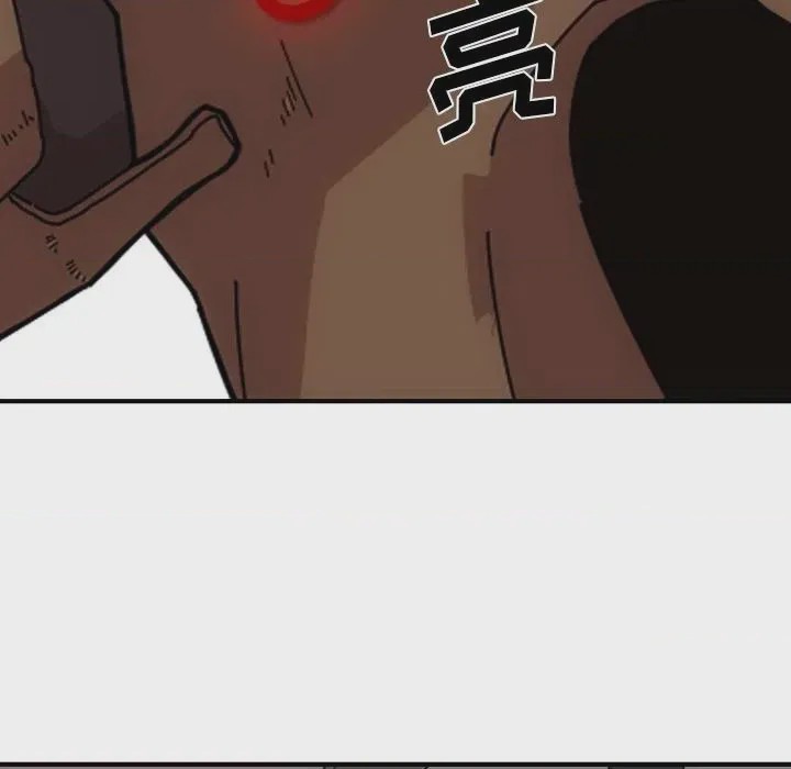 第1话 1、72 ページ