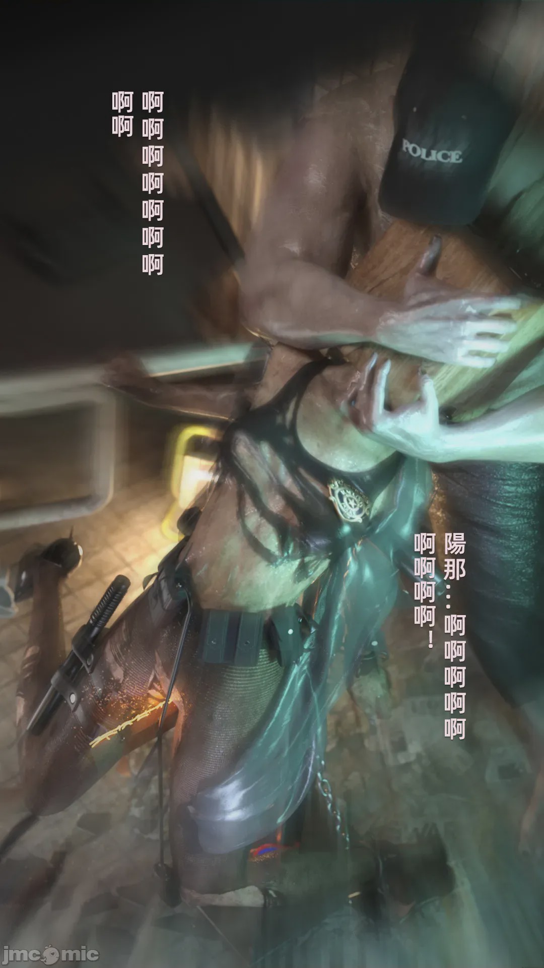 第1话，第 953 页