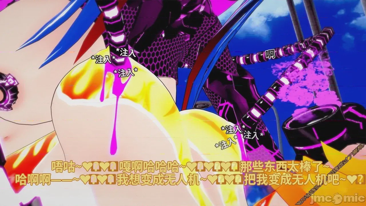 第1话、688 ページ