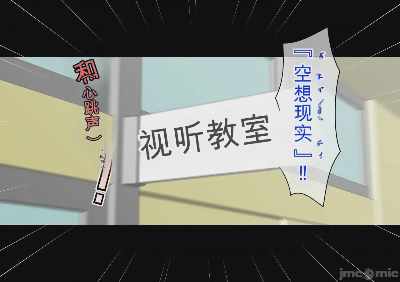 第1话、125 ページ