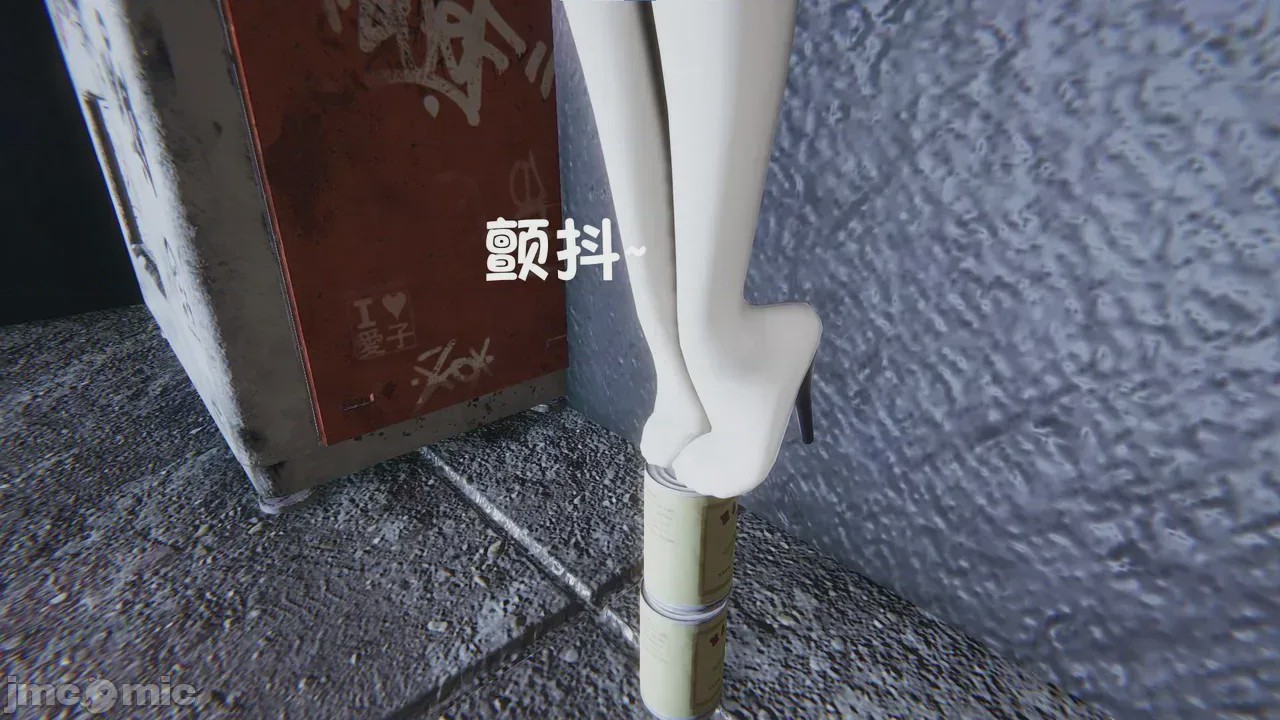 第1话, trang 379