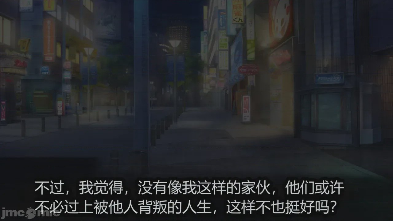 第1话，第 152 頁