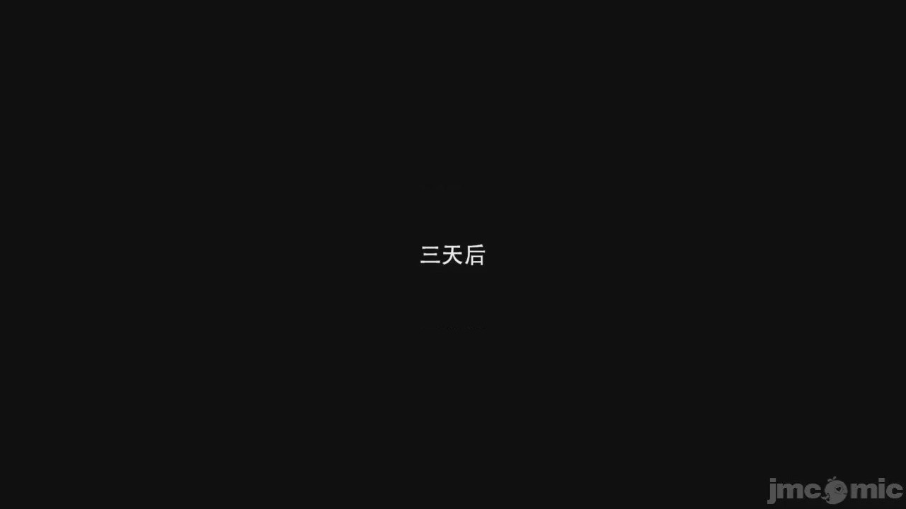 第1话，第 30 页