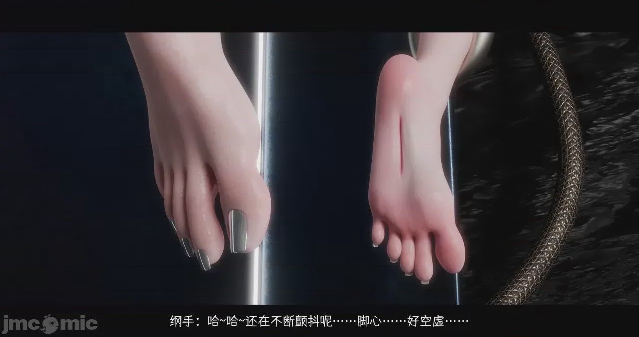 第1话，第 28 页
