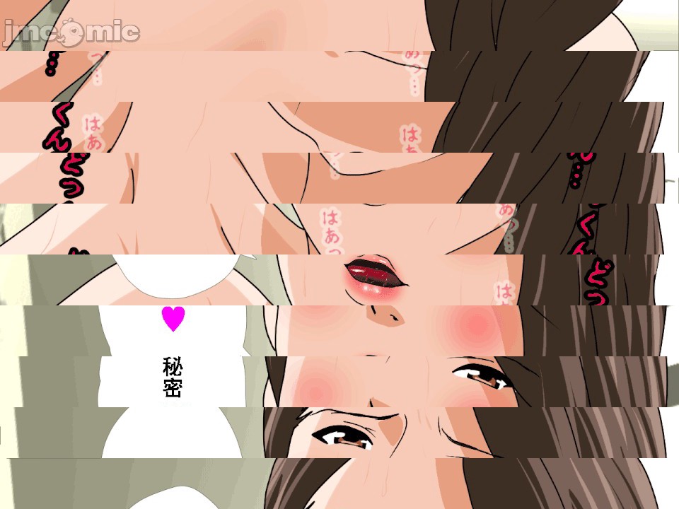 第1话，第 205 頁