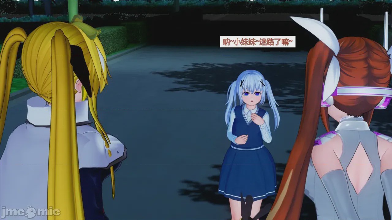 第1话、60 ページ