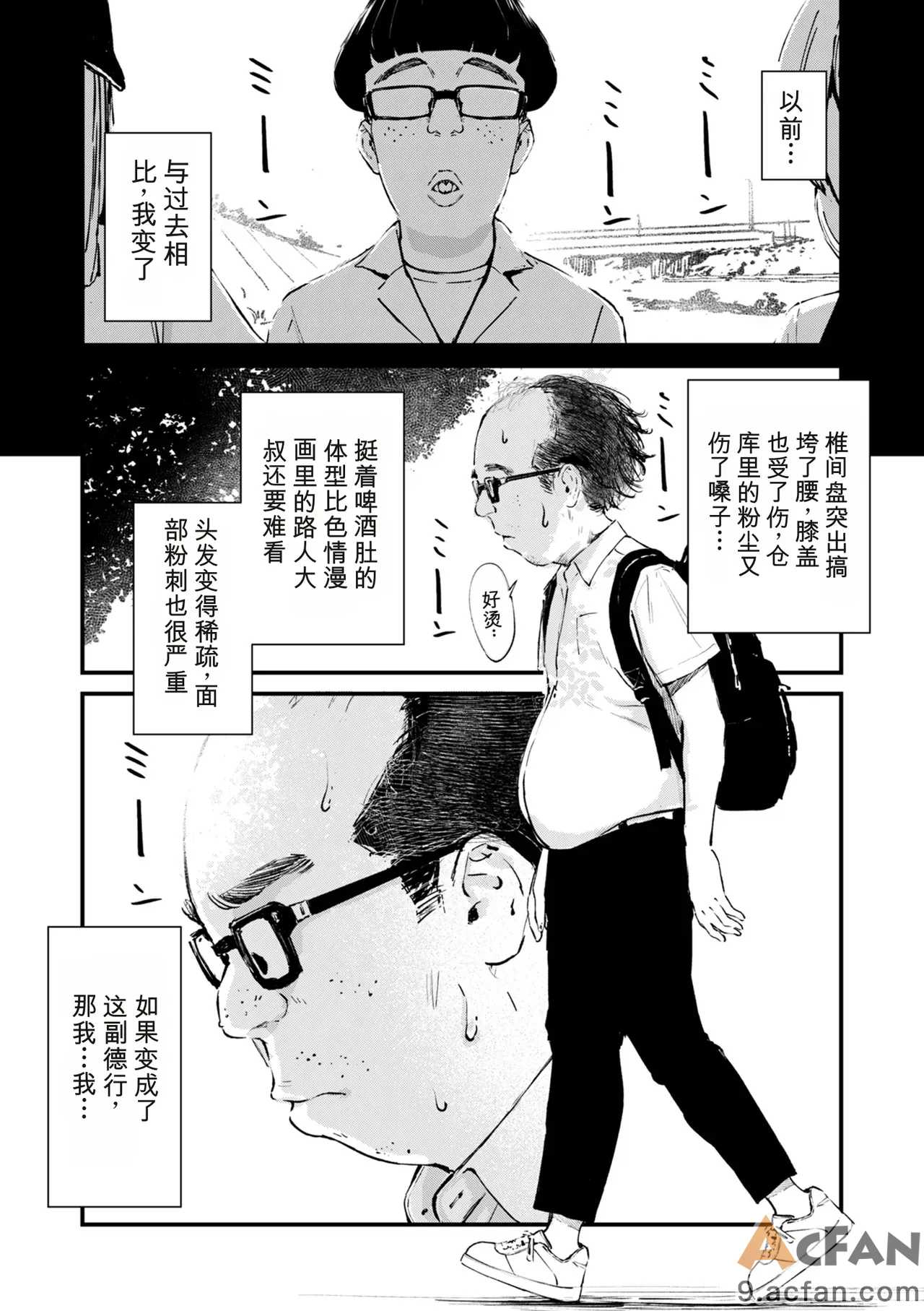 第1章，第 360 页