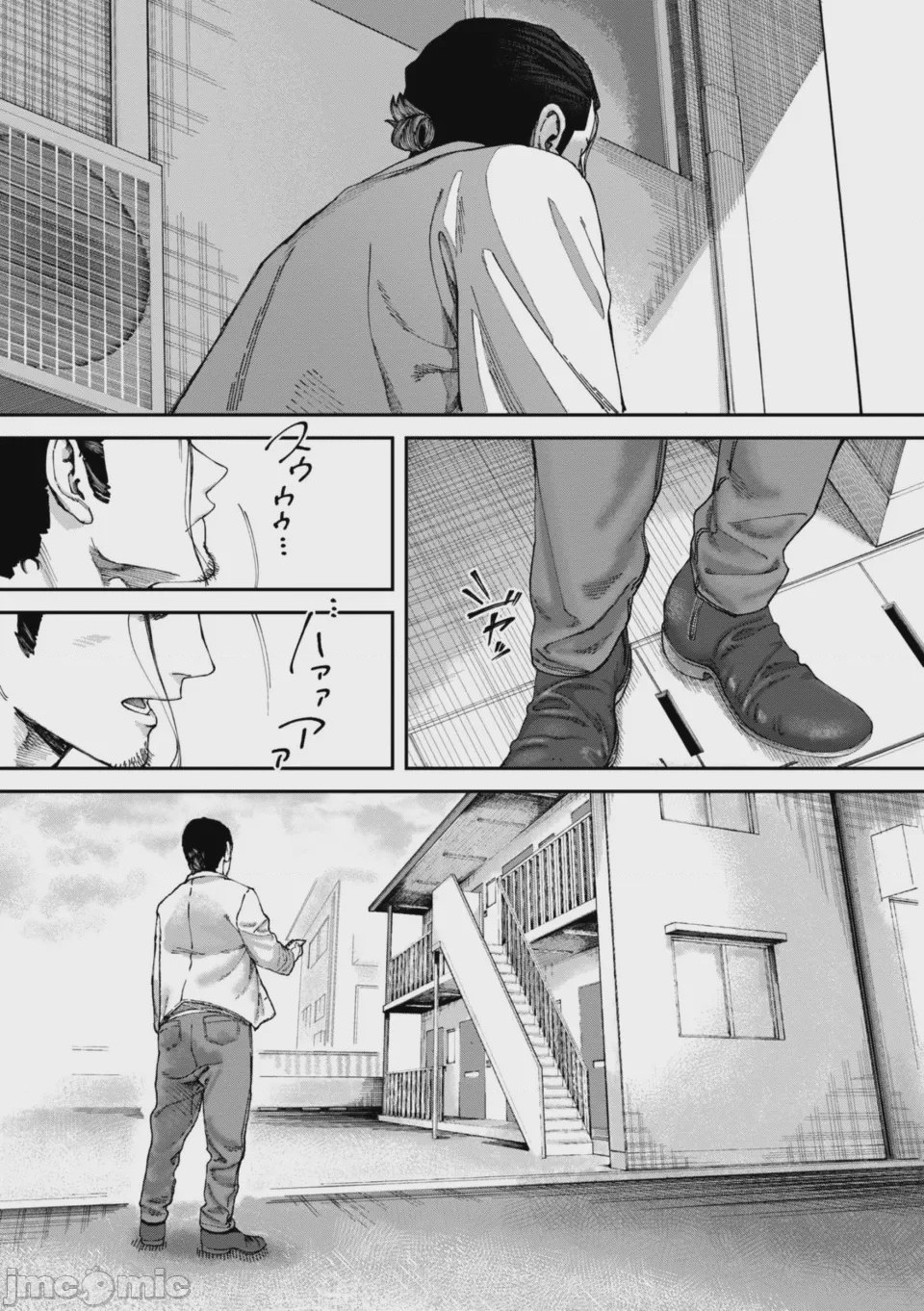 第1话，第 59 页