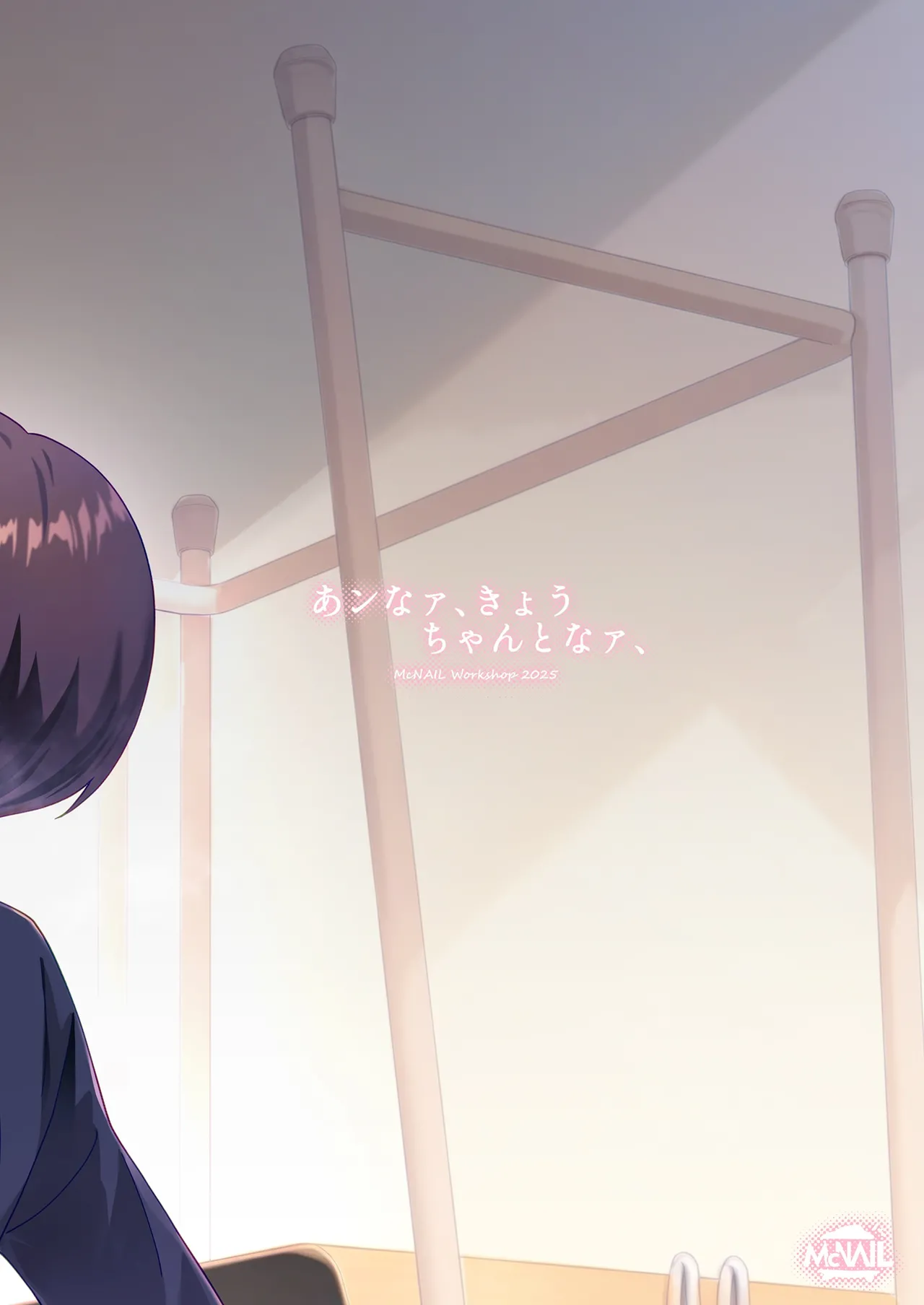 第 1 章，第 76 页