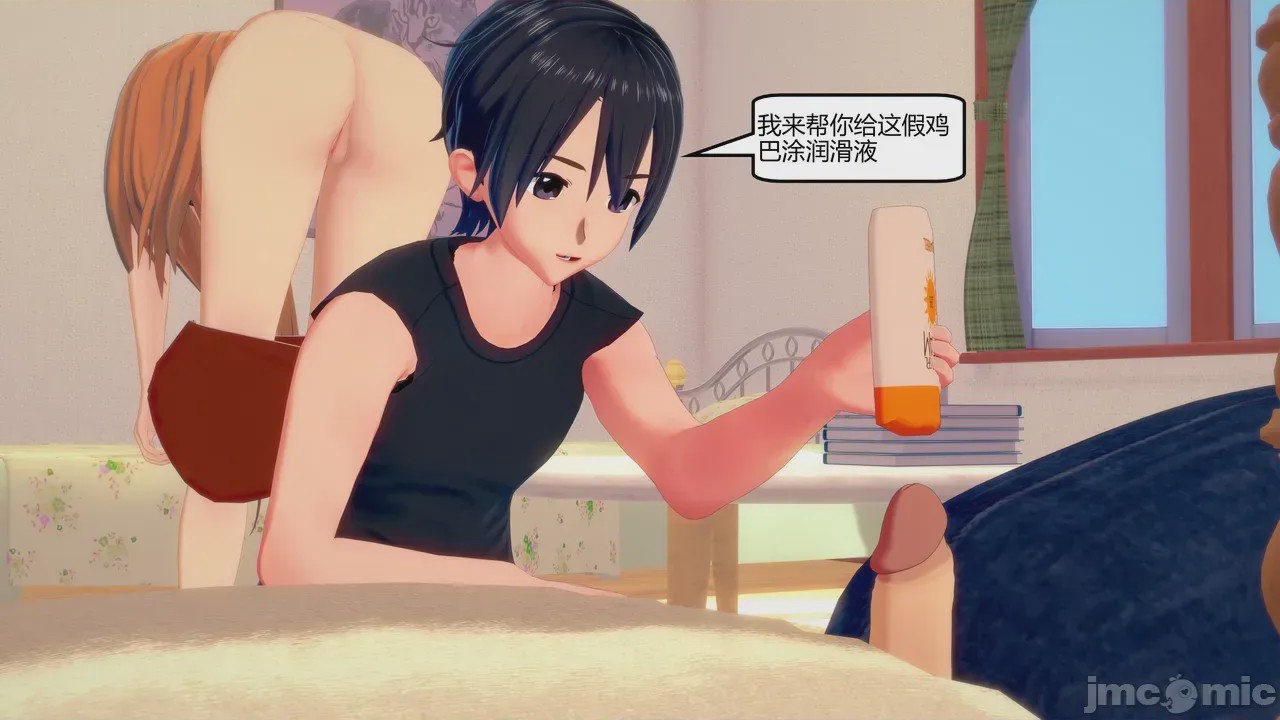 第1话，第 392 頁