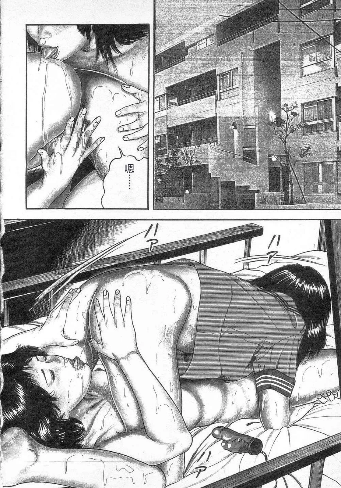 第 1 章, page 133
